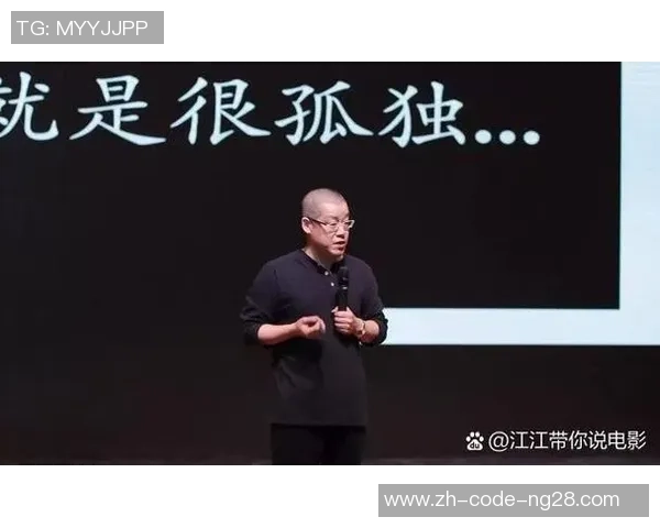 足球七老板的传奇故事与背后的商业智慧揭秘